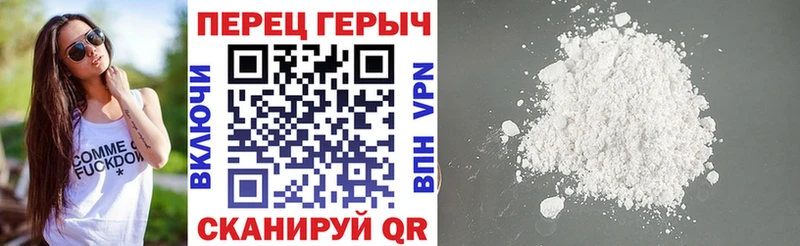 Купить закладки  Судогда  Героин гречка 