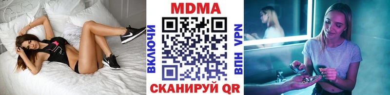 Купить  Судогда  МДМА молли 