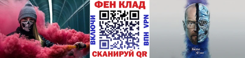 Метамфетамин мет  Купить где  Судогда 