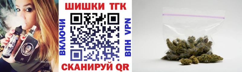 Купить  Судогда  Конопля семена 